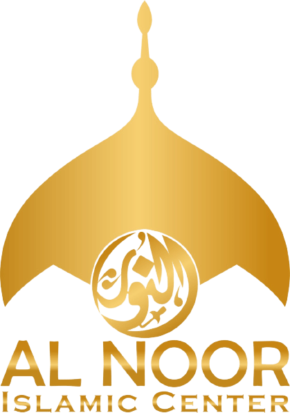 Al-Noor Quran Academy Logo